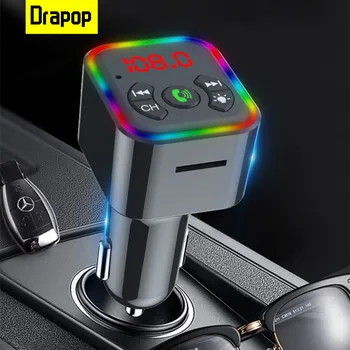 Автомобилен Bluetooth предавател Drapop 5V 3.1 A, Запалки, зарядно, микрофона, MP3 плейър, FM-Предавател, Аудиоприемник