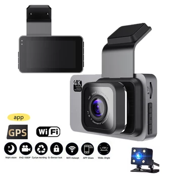 Автомобилен Видеорекордер WiFi Full HD 1080P Dash Cam Камера за Задно виждане, видео Рекордер за Нощно Виждане Auto един dashcam GPS Logger Автомобилни Аксесоари
