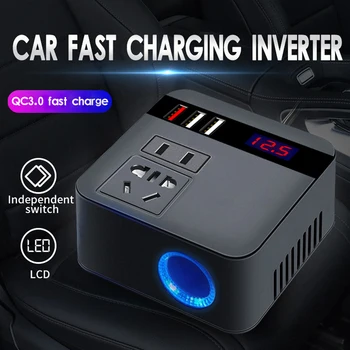 Автомобилен инвертор 12/24-220 На 150 W, захранване за запалка, инверторен адаптер с USB-зарядно устройство, конвертор за бързо зареждане