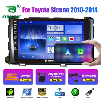 Автомобилното радио, за Toyota Sienna 10-14 2Din Android восьмиядерный кола стерео GPS навигация плейър за Мултимедия Android авто плейър Carplay