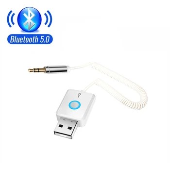 Адаптер приемник-предавател, Bluetooth, USB, 3.5 мм жак за автомобилни аудио Bluetooth 5.0 Комплект аксесоари за автомобилна електроника