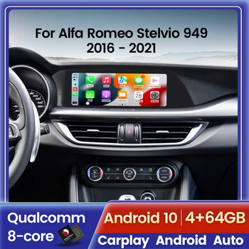 Андроид 10 за Alfa Romeo Giulia 952 2017 2018 2019 Автомобилен Мултимедиен Плеър 10,25 Инча GPS Радио-Навигация NAVI Безжичен Carplay