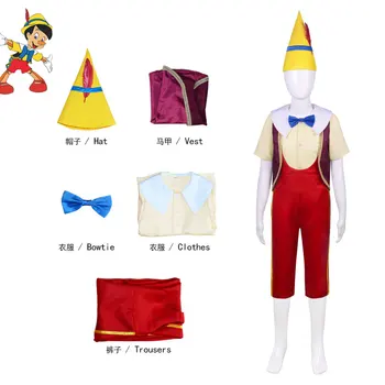 Анимационен cosplay-костюм Kawaki за деца и възрастни, облекла за изказвания, Дълъг нос, карнавальная облекло за Хелоуин