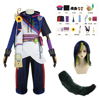 Аниме игра Genshin Impact Tighnari, cosplay-костюм за Хелоуин, Карнавальная парти, Sumeru Genshin, Cosplay, Ушите, Перука, Ролева игра
