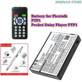 Батерия CS 3,7 В/1500 mah 013-6564904 за Plextalk Pocket Daisy Player PTP1