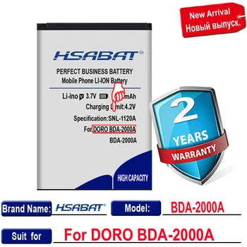 Батерия HSABAT BDA-2000A 2500 mah батерии за Doro 8030, 8031, Liberto 8030, Liberto 8031, Liberto 822, Liberto 825