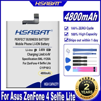 Батерия HSABAT C11P1613 4800 mah за Asus 4 Selfie Lite с две SIM-карти LTE, ZB520KL, ZenFone 4 Selfie Lite, Батерии