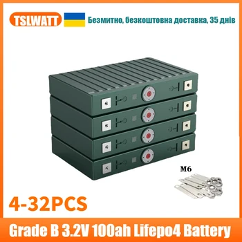 Батерия TSLWATT Lifepo4 100Ah 3,2 V Lifepo4 LFP Клетки с Шипове и Первази за Электромобиля, Устройство на Слънчевата Енергия, ЕС, САЩ, не се облагат с данък