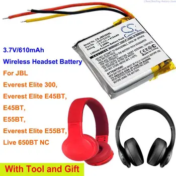 Батерия Безжични слушалки с капацитет 610 ма за JBL E45BT, Everest Elite 300, Everest Elite E45BT, E55BT, Everest Elite E55BT