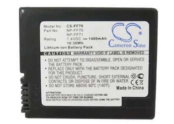 Батерия за Sony DCR-PC9 DCR-PC120BT DCR-PC115 DCR-DVD300 DCR-PC105 CCD-TRV138 DCR-IP55 DCR-HC1000 DCR-TRV730 DCR-DVD10 HVL-IRM