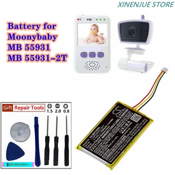 Батерия за бебефони и радионяни 3,7 В/1100 mah 1ICP5/36/53- 1 комплект за Moonybaby MB 55931, MB55931, MB55931-2T