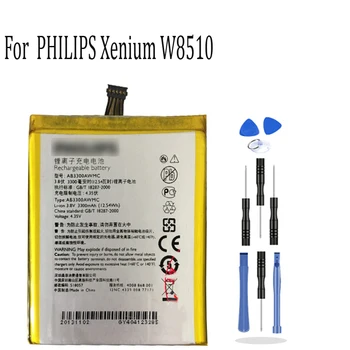 Батерията е с капацитет от 3300 mah за батерии PHILIPS Xenium W8510 AB3300AWMC