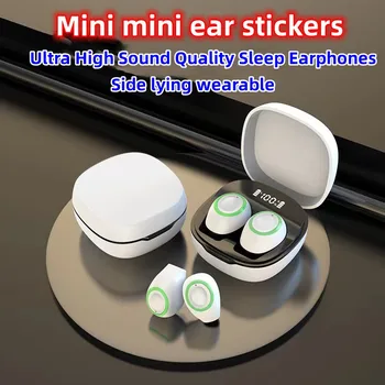 Безжична слушалка MINI24 Bluetooth Невидими сверхмалые слушалките с шумопотискане Слушалки за сън Слушалки с високо качество на звука