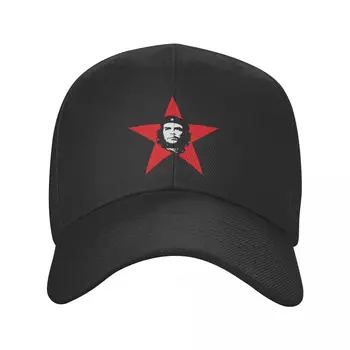 Бейзболна шапка в стил пънк Че Гевара, Куба, Кубинската революция, шапка за мъже и Жени, Регулируем шапка за татко, Улични бейзболни шапки възстановяване на предишното положение