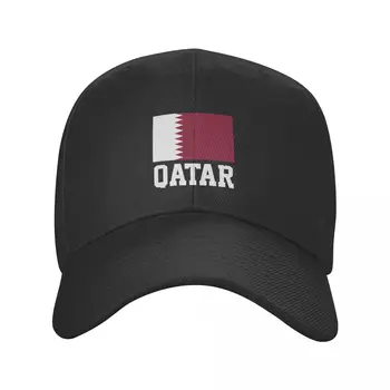 Бейзболна шапка с флага на Катар за мъже и Жени, Персонални Регулируема Шапка за възрастни, катарская шапка Гордите татковци, Летни Шапки-Снэпбэк, шапки шофьори на камиони