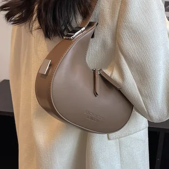 Брандираната дизайнерска дамска чанта за през рамото от изкуствена кожа, модни проста чанта през рамо, чанта-полумесец, тенденция 2022