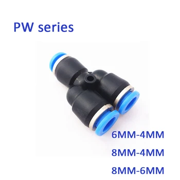 Бърз конектор за ГОГО reduce Y type PW 4 мм, 6 мм, 8 мм, пневматични фитинг 10 бр./лот