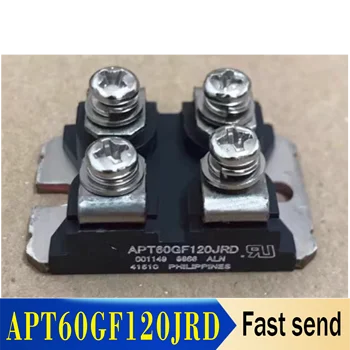 Бърза доставка APT60GF120JRD APT50M75JLLU2 APT2X101DQ120J модул APT60GF120JRDQ3 и оригинален модул