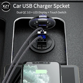 Бързо Зареждане dual USB QC3.0 Зарядно За Контакт, Зарядно Устройство С Дигитален дисплей Напрежение За Автомобил 12/24 В Motorcycl