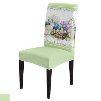 Великден заек с цветове, акварел калъф за стол от дървесни влакна, маса за хранене, от еластична ликра, калъфи за седалки, интериор за вашия офис, набор от седалките за работен стол