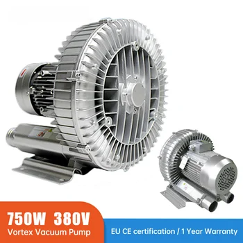 Вентилатор да изсъхне на въздуха завъртете вакуум помпа 380V 3PH промишлени високо налягане 750 W за промишлени машини