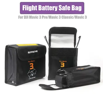 Взрывозащищенная чанта за батерията DJI Mavic 3 Pro/3 Classic, литиева батерия, безопасно съхранение, пламък за аксесоари дрона DJI Mavic 3