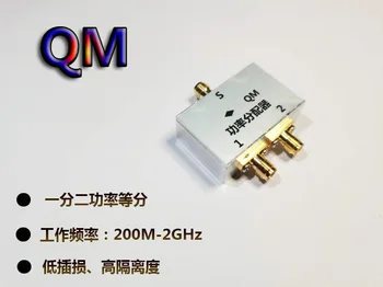 Високоскоростен делител на мощността на 200 М-2 Ghz с един разделяне на две, Нискочестотен радиочестотни делител на мощността, Объединитель разделители мощност