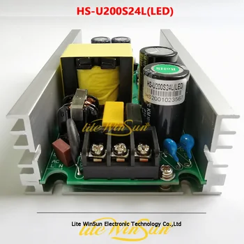 Входна такса за хранене AC110-240V Комплект за захранване за led осветление, сцени с мощност 200 W 24 dc 12 v на изхода HS-U200S24L HSU200S12B Доставчик