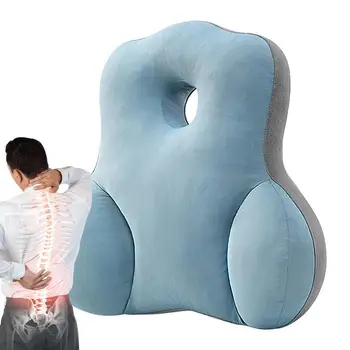 Възглавница за подпомагане на гърба на стола Лумбална подкрепа за Освобождаване на налягането Ергономична възглавница за гърба от пяна с памет ефект Игри авто диван