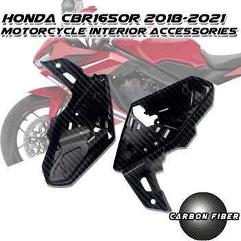 Вътрешната част на мотоциклет, цвят въглеродни влакна за HONDA CB650R 650R 2017-2021 2019 2020, комплект Аксесоари за мотоциклети ABS