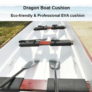 Гребло за седалки на лодки-дракон, амортизирующая възглавница за лодки ЕВА, на седлото на лодката на дракона за състезания, тренировки, Каяк, kiting, Обучение на лодка