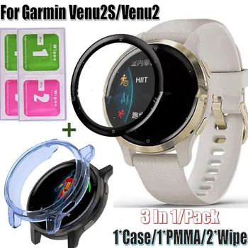 Гривна Рамка за часа Bezel за Garmin Venu2S/Venu2 Защитно фолио за екрана PMMA Стъклена филм за Garmin Venu 2S/Venu 2 Калъф За часа