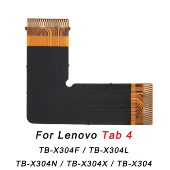 Гъвкав Кабел за дънната платка с LCD дисплей Lenovo Tab M10 HD (2-ро поколение)/Tab 4/ Tab P11/ Tab M10 10,1/Tab M10 FHD-REL/ Tab M8 HD PRC ROW