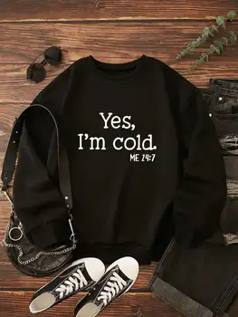 Да, аз съм студен графичен свитшот-пуловер