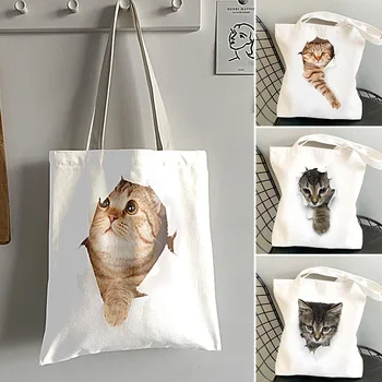 Дамски Чанти-голяма пазарска чанта за пазаруване, холщовая чанта, чанта с голям капацитет, чанта на едно рамо с 3D принтом котка, ежедневна мода дългогодишна Множество