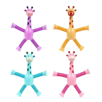 Детска играчка на присоске, надуваеми тръби, които правят стрес, телескопична играчка-непоседа под формата на жираф