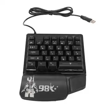 Детска клавиатура за една ръка, безплатен драйвер на клавиатурата, за да киберспортивной игри за компютър