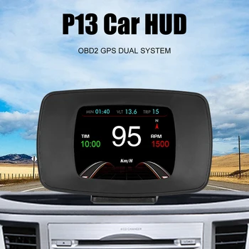 Дигитален Километраж Автоматичен Дисплей OBD2 GPS P13 Централен дисплей на Температурата на водата Умен автомобил м HUD Напрежение сот