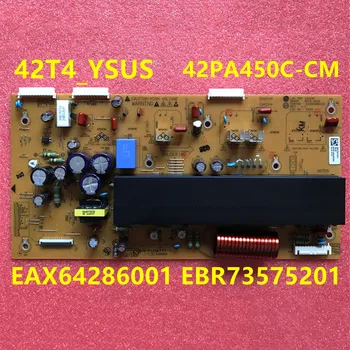 Добро качество, оригинален EAX64286001 EBR73575201 за 42T4-YSUS 42PN450H-CA, тест по реда
