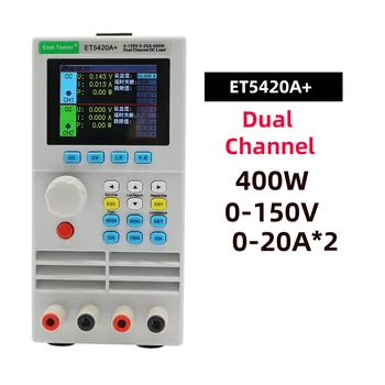 Едноканален/двуканална програмируем електронен Тестер капацитет на батерията dc 400 W 150/500 за Обновяване На ET5420 ET5410 Уред за стареене