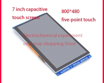 [Екран MCU: Модул] V2 Punctual Atom 7-инчов Капацитивен Сензорен екран TFT LCD Модул 800X480