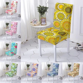 Еластичен калъф за стол с цветя, еластичен калъф за стол, подвижни моющийся калъф за седалка с цветен модел, хол, трапезария, парти, сватба, 1 бр.