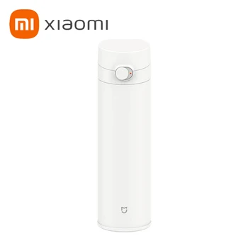 Еластичната капак за термос Xiaomi Версия 2 с автоматично заключване, вътрешна подложка от неръждаема стомана, чаша за вода, преносима еластичната на кутията