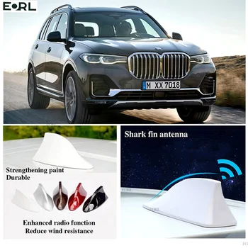 За BMW X7 антена във формата на акулииных перки усилвател FM сигнал суперантенны Водоустойчив усилвател на сигнала FM/AM радио антени