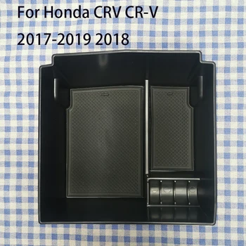 За Honda CRV CR-V 2017-2019 2018, Автомобили, Централна Конзола, Подлакътник, Кутия За Съхранение, Органайзер, тава, Аксесоари