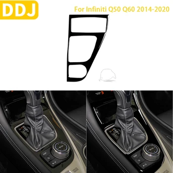 За Infiniti Q50 Q60 2014-2020 автоаксесоари, пластмасов черен вътрешен панел за смяна на предавките, стикер за декорация