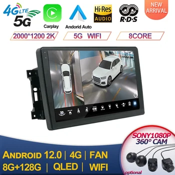 за Jeep Wrangler 3 JK 2007-2018 Навигация на Видео Радио авто Android 13 Мултимедия безжичен Carplay Sony cam DSP RSD