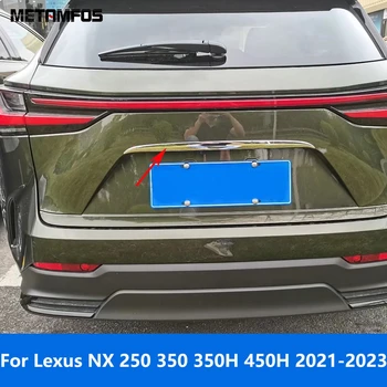 За Lexus NX 250 350 350 H450 H 2021 2022 2023 Хромирани Задната част на Капака на Багажника и Задната Врата Покритие на Багажника Стикер Аксесоари За Стайлинг на Автомобили