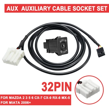 За Mazda 2 3 5 6 CX-7 И CX-9 RX-8, MX-5 Miata 2006 + 32-Пинов конектор помощен кабел AUX Автоматичен модул интерфейс, AUX Кабел-адаптер