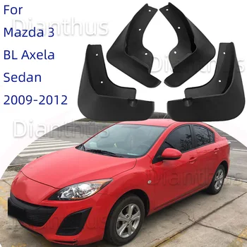 За Mazda 3 BL Axela 2009-2012 кола брызговиковое предното и задното крило аксесоари 2010 2011